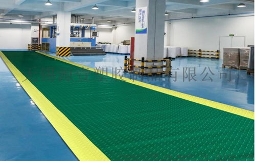 定制超市倉庫工廠走道帶 示黃邊pvc塑膠地墊廠家價格 定制超市倉庫工廠走道帶 示黃邊pvc塑膠地墊圖片 定制超市倉庫工廠走道帶 示黃邊pvc塑膠地墊批發 百卓采購網
