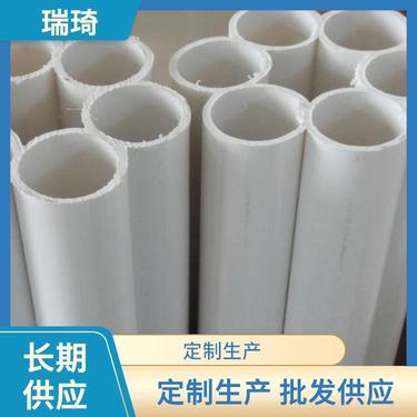 云南七孔梅花管