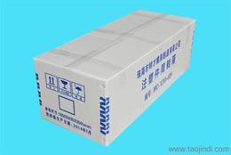 包裝產(chǎn)品加工批發(fā) 可靠的包裝產(chǎn)品加工廠家貨源 供應(yīng)信息