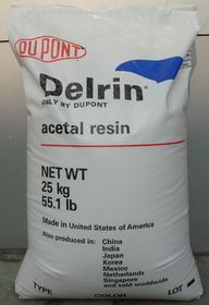 瑞琦塑膠 創新材料，塑造未來