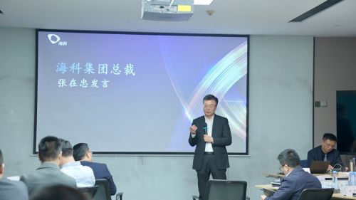 ?？萍瘓F(tuán)攜手睿思咨詢楊京川 共啟2024技術(shù)營(yíng)銷專業(yè)能力深化新篇章